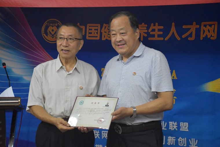 QQ图片20160705162242.jpg