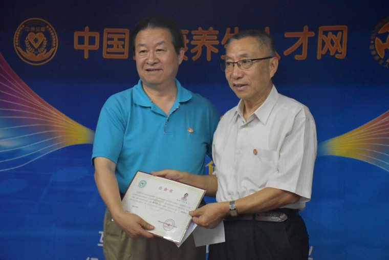 QQ图片20160705162248.jpg