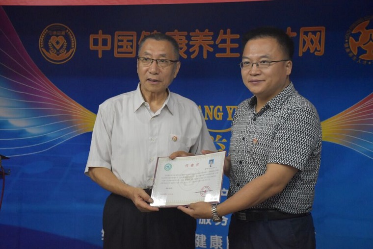 QQ图片20160705162246.jpg