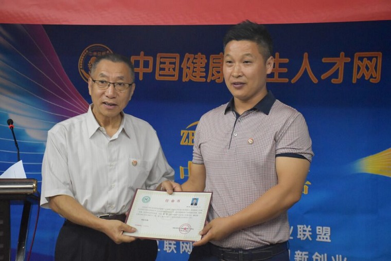 QQ图片20160705162251.jpg