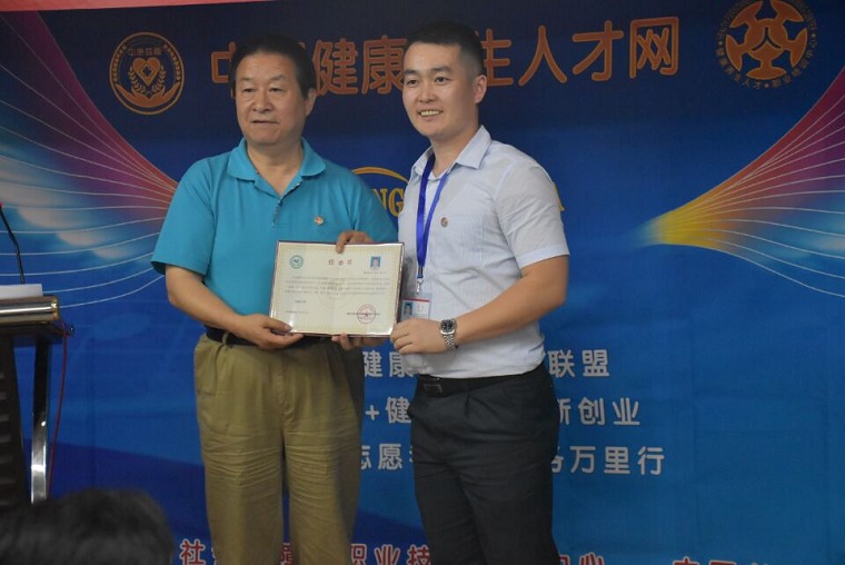 QQ图片20160705162254.jpg
