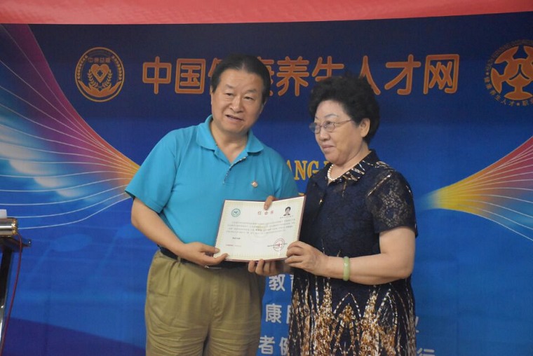 QQ图片20160705162257.jpg