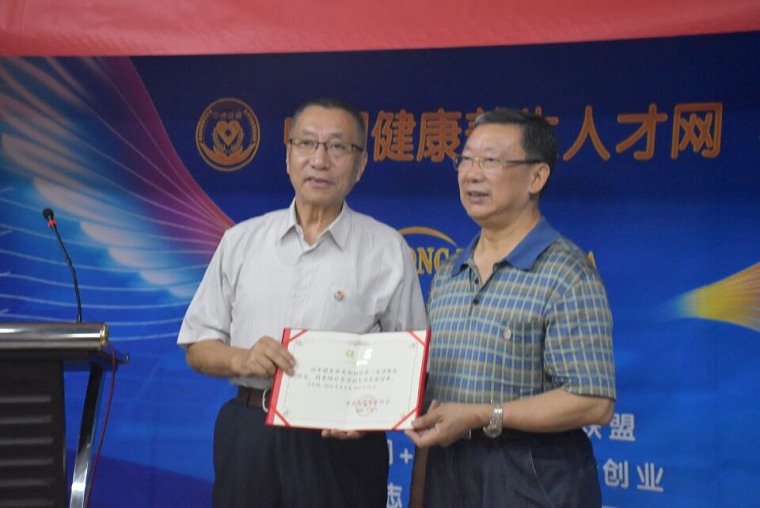 QQ图片20160705162302.jpg