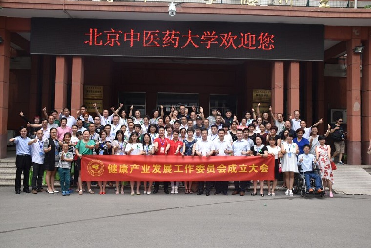 QQ图片20160705162315.jpg