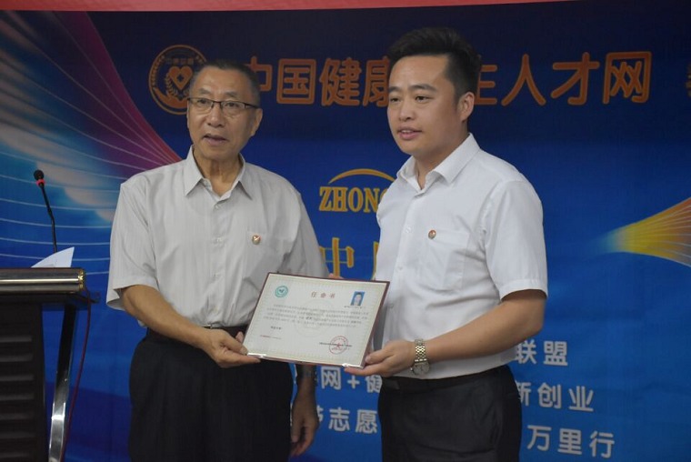QQ图片20160705162318.jpg