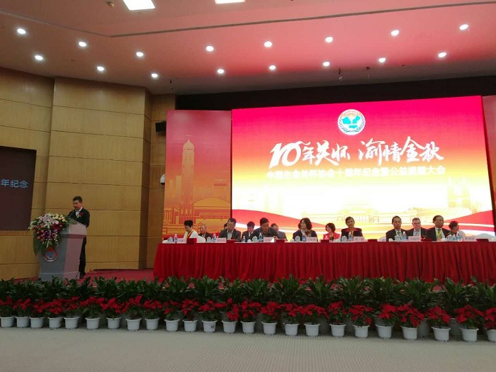 QQ图片20161104140142.jpg