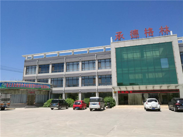 微信图片_20170601213815.jpg