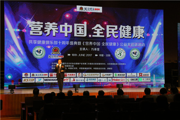 微信图片_20170619135313.jpg