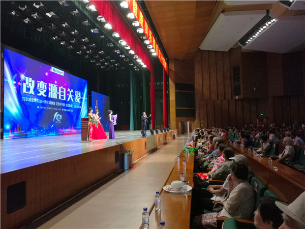 微信图片_20170619135330.jpg
