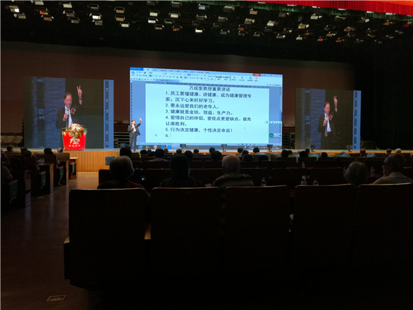 微信图片_20170619135334.jpg
