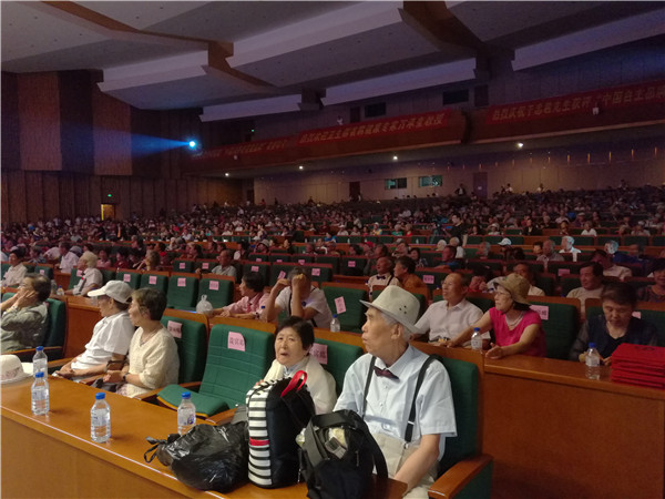 微信图片_20170619135326.jpg