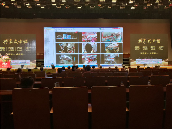 微信图片_20170619135343.jpg