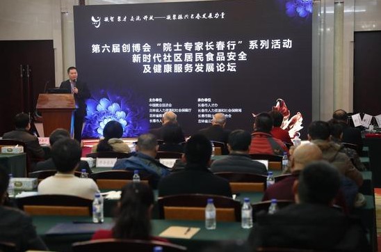 QQ截图20171120103719.jpg QQ截图20171120103719.jpg