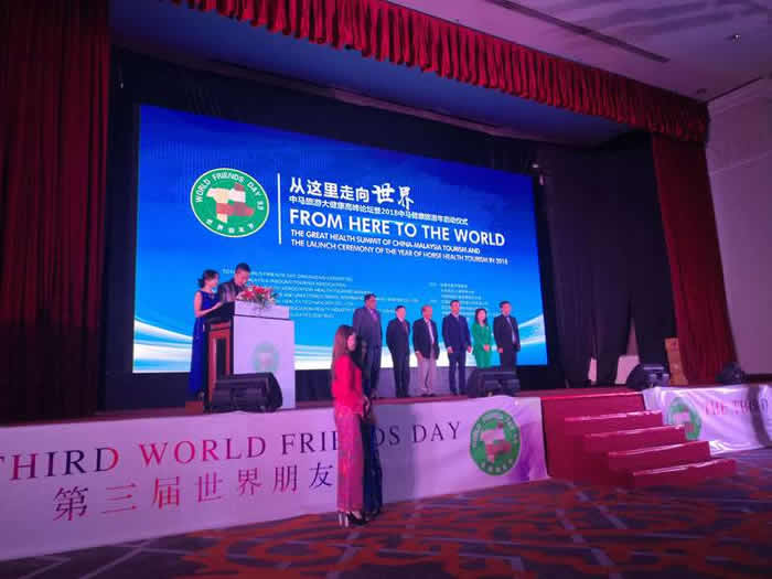 微信图片_20180910085309.jpg 微信图片_20180910085309.jpg