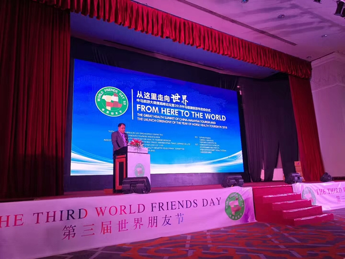 微信图片_20180910085315.jpg 微信图片_20180910085315.jpg