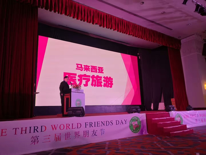 微信图片_20180910085324.jpg 微信图片_20180910085324.jpg