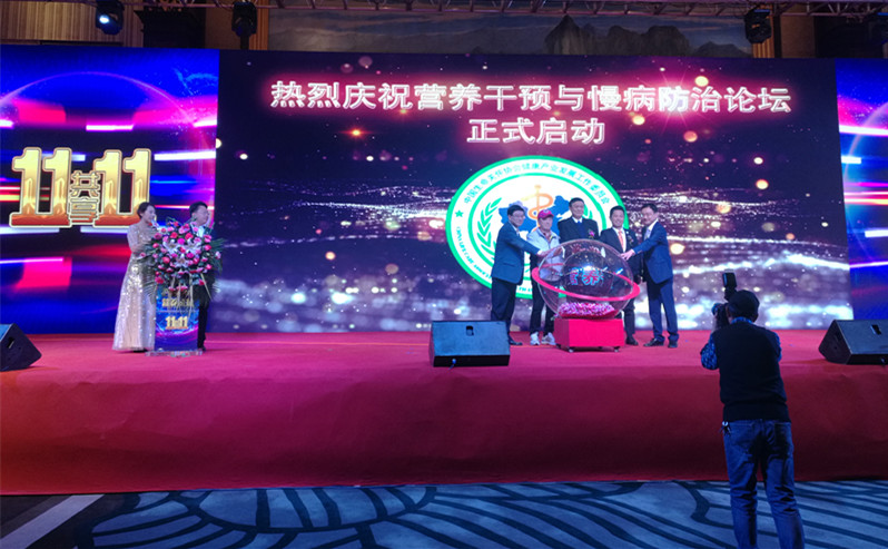 微信图片_20181109111844.jpg 微信图片_20181109111844.jpg