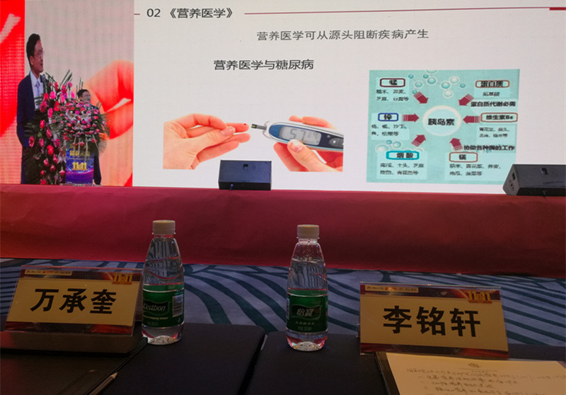微信图片_20181109112048.jpg