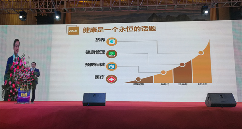 微信图片_20181109112528.jpg