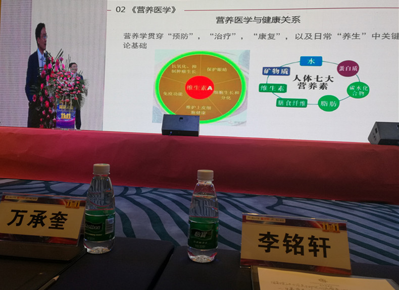 微信图片_20181109112532.jpg