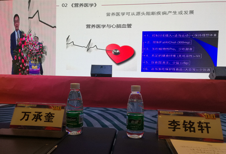 微信图片_20181109112538.jpg
