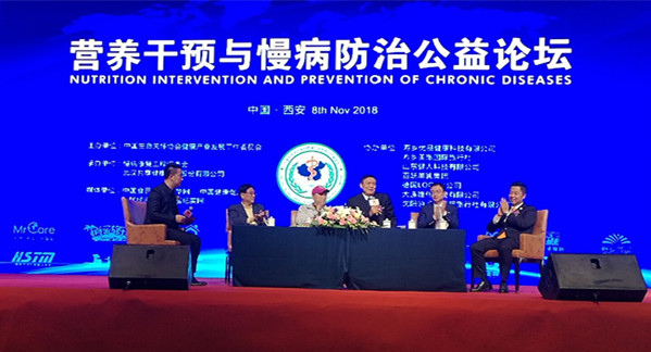 微信图片_20181109111939.jpg