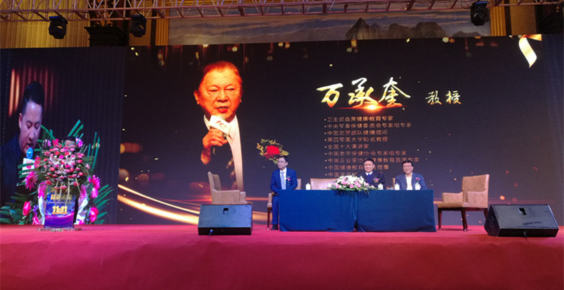 微信图片_20181109112005.jpg