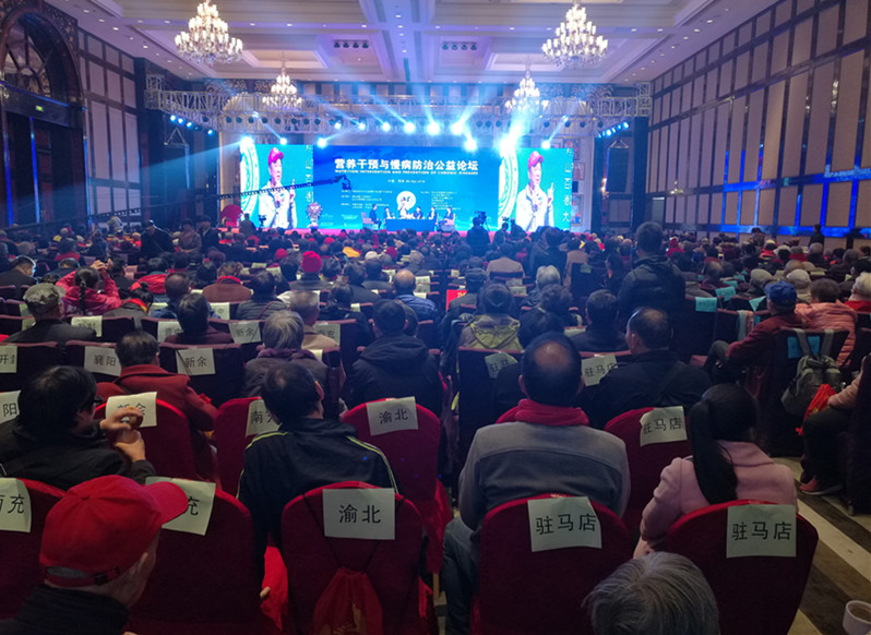 微信图片_20181109111851.jpg