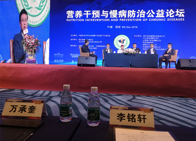 微信图片_20181109112513.jpg