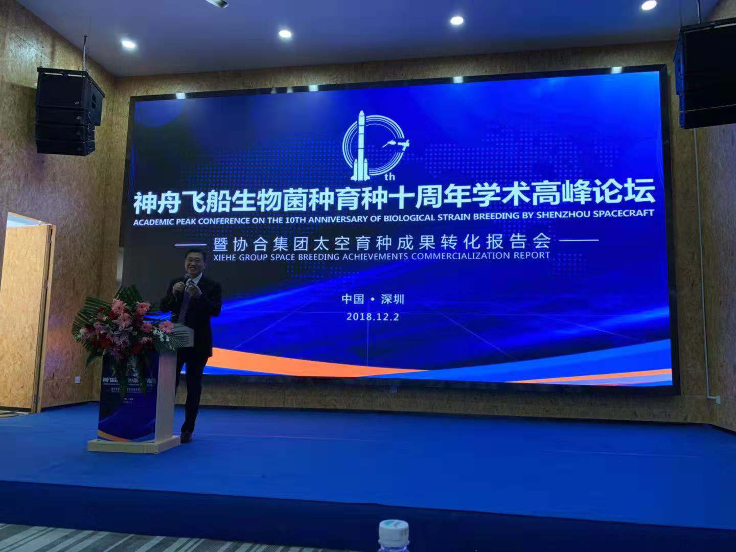 微信图片_20181202172813.jpg 微信图片_20181202172813.jpg