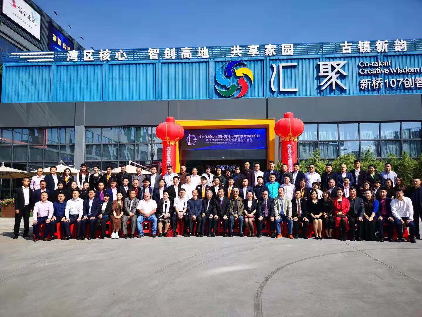 微信图片_20181202172824.jpg 微信图片_20181202172824.jpg