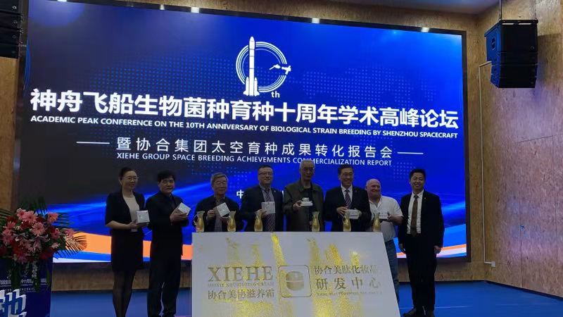微信图片_20181202172834.jpg 微信图片_20181202172834.jpg