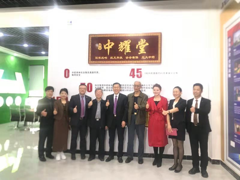 微信图片_20181202172837.jpg 微信图片_20181202172837.jpg