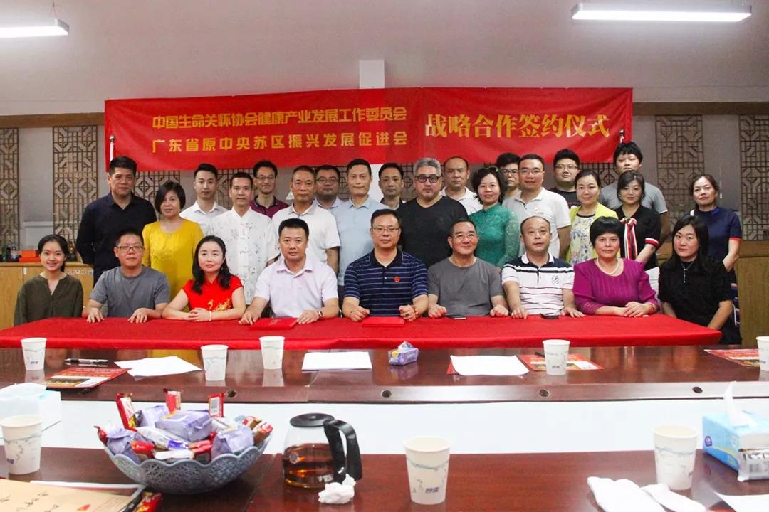 微信图片_20190614003656.jpg 微信图片_20190614003656.jpg