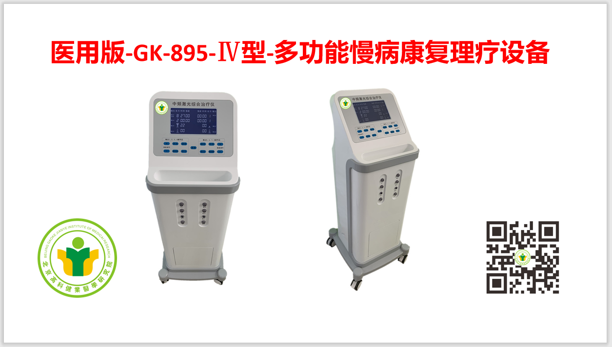 微信图片_20191009132010.png 微信图片_20191009132010.png