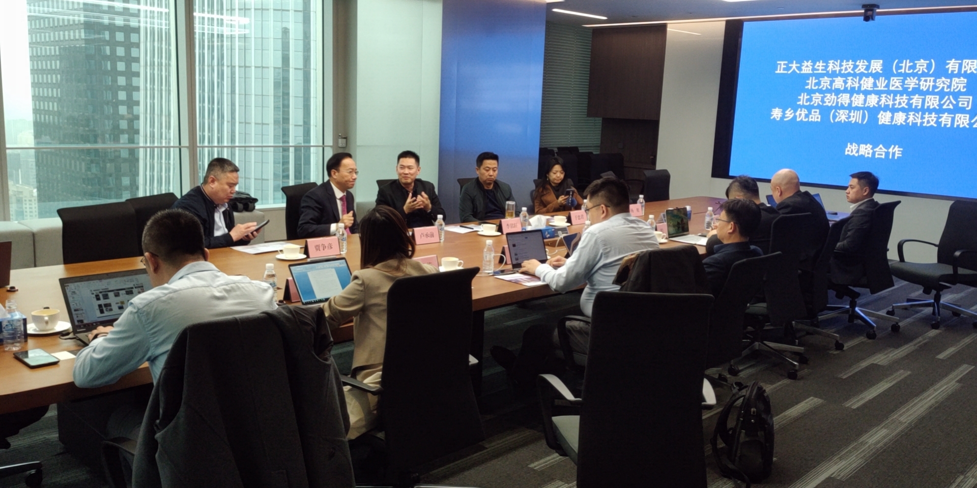 微信图片_20210318114439.jpg 微信图片_20210318114439.jpg