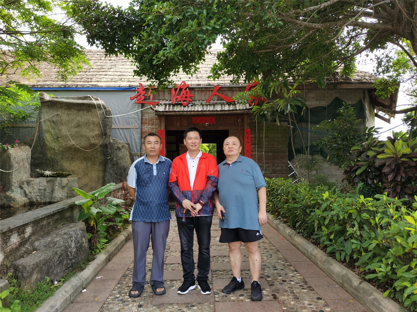 微信图片_20210413101001.jpg