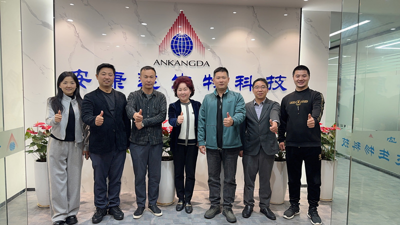 20240321安康达考察.jpg
